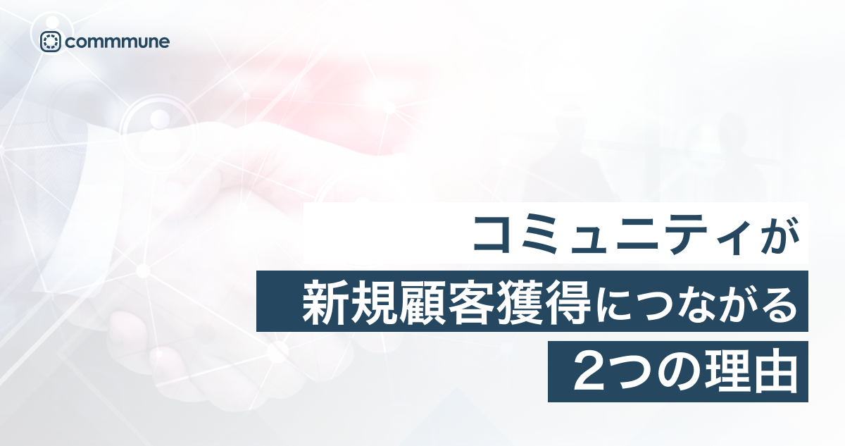 クーポンコード 顧客獲得実践マニュアル | solinvet.com